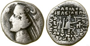 Parthia, drachma, (ca. 57-37 BC), Rhagae