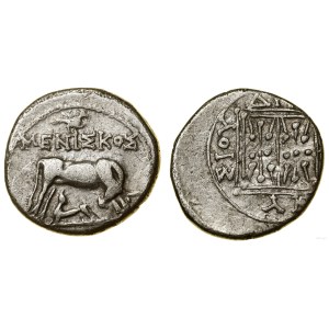Grecja i posthellenistyczne, drachma, (po 229 pne)