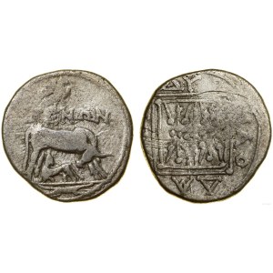 Greece and post-Hellenistic, drachma, (ca. 80/70-60/55 B.C.)