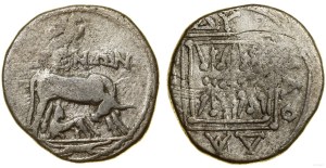 Greece and post-Hellenistic, drachma, (ca. 80/70-60/55 B.C.)