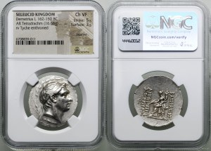 Greece and post-Hellenistic, tetradrachma, 162-150, Antioch