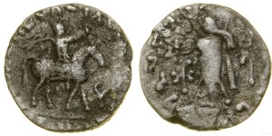 Greece and post-Hellenistic, drachma, (ca. 58-12 B.C.)