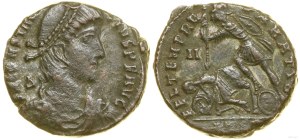 Roman Empire, Majorina, (350-355), Thessaloniki
