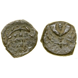 Rzym prowincjonalny, prutah, Jerozolima