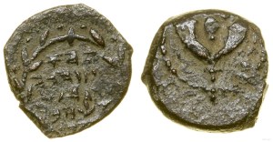 Provincial Rome, prutah, Jerusalem