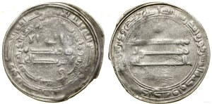 Abbasids, dirhem, AH 217 (AD 832/833), Misr