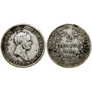 Polska, 2 złote, 1830 FH, Warszawa