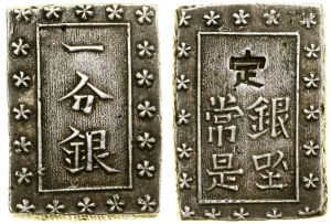 Japan, 1 Bu silver (Ichibu Gin), no date (1859-1868)