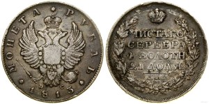 Russia, ruble, 1813 СПБ ПС, St. Petersburg