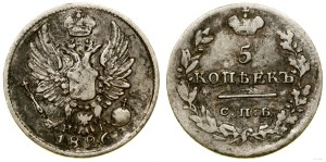 Russia, 5 kopecks, 1826 СПБ НГ, St. Petersburg