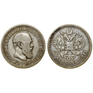 Rosja, 50 kopiejek, 1894 (А•Г), Petersburg