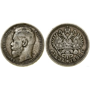 Rosja, rubel, 1896 ✭, Petersburg