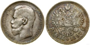 Russia, ruble, 1897 ★★★, Brussels