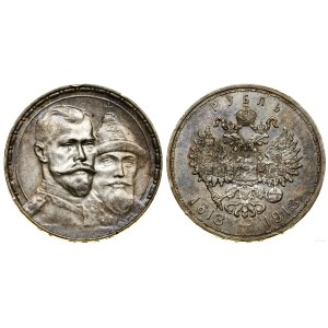 Rosja, rubel, 1913 (B•C), Petersburg