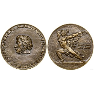Polska, Adam Mickiewicz, 1955