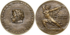 Poland, Adam Mickiewicz, 1955