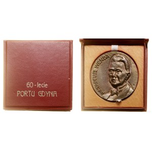 Polska, 60 lat Portu Gdynia, 1982