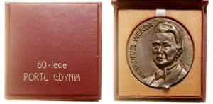 Poland, 60 years of the Port of Gdynia, 1982