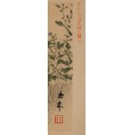 Imao Keinen (1845 - 1924), Przepiórki z albumu Keinen Kachō Gafu, 1892