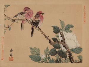 Imao Keinen (1845 - 1924), Bird and white flower from the album 