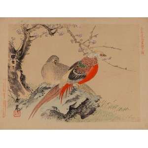 Imao Keinen (1845 - 1924), Bażanty z albumu Keinen Kachō Gafu, 1982