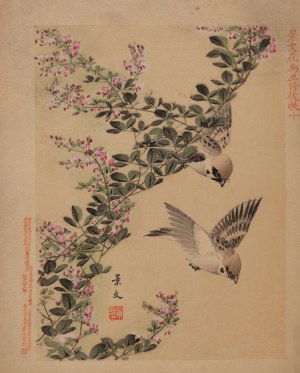 Keibun Matsumura (1779 - 1843), Two birds in red flowers from the album 