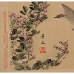 Keibun Matsumura (1779 - 1843), Dwa ptaki w czerwonych kwiatach z albumu Sho Meika Kachō Gafu, 1898