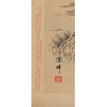 Keibun Matsumura (1779 - 1843), Kaczka mandaryńska z albumu Sho Meika Kachō Gafu, 1898