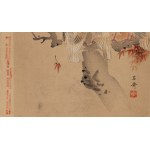 Keibun Matsumura (1779 - 1843), Gołębie i klon z albumu Sho Meika Kachō Gafu, 1898