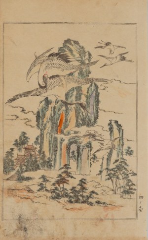 Ichikawa Kansai (1748 - 1819 ), Cranes from the series 