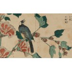 Kitao Shigemasa (1739 - 1820), Bogatka z cyklu Kachō shashin zui, 1819