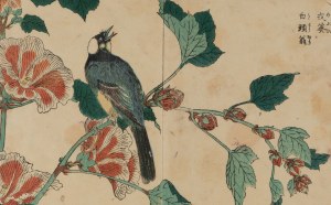 Kitao Shigemasa (1739 - 1820), Rich woman from the series 