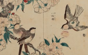 Kitao Shigemasa (1739 - 1820), Gile from the series 