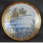 Patera Karpie w jeziorze, Japonia, Kutani, Meiji, kon. XIX w.