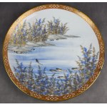 Patera Karpie w jeziorze, Japonia, Kutani, Meiji, kon. XIX w.