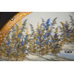 Patera Karpie w jeziorze, Japonia, Kutani, Meiji, kon. XIX w.