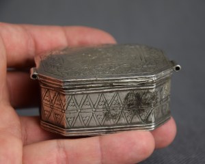 Traveling Hanukkah lamp, Silver 11 flute, Germany or Poland, 18th/19th century, Judaica