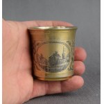 Gilt mug, niello, Russia, 19th century signed,