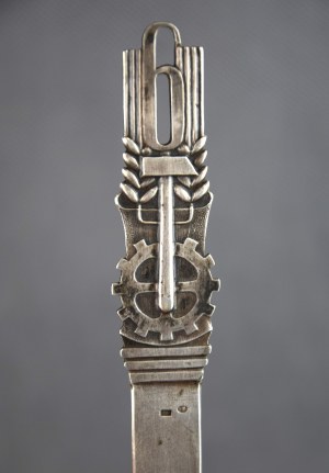 Paper Knife 