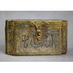 Cassette with Arabic inscriptions, 19th century, Islamic art, Middle East