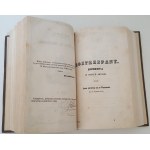 TREASURER - THE THEATER OF FRIEDERICK HR. SKARBKA Volume I-II Warsaw 1847
