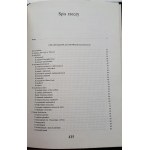 KITOWICZ Jędrzej - OPIS OBYCZAJÓW ZA PANOWANIA AUGUSTA III Wydanie 1