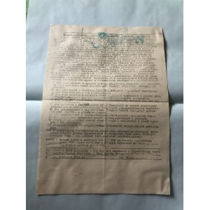 Kodeks Honorowy Robotnika, TZR Wielkopolska Solidarność, grudzień 1982