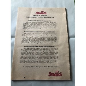 Program Budowy Samorządnej Rzeczypospolitej, 1981