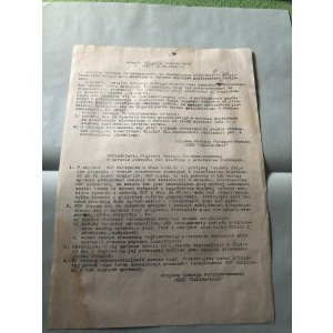 Uchwała KKP NSZZ Solidarność, 12 sierpnia 1981