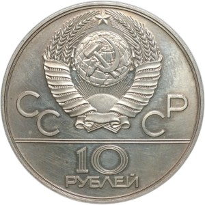 USSR, 10 rubles 1978, Games XXII Olimipady, Moscow 1980, Cycling