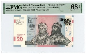 20 PLN 2015, 1050th Anniversary of the Baptism of Poland PMG 68 EPQ