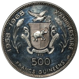 Guinea, 500 francs 1970, Pharaohs - Echnaton