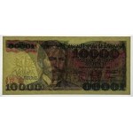 10.000 złotych 1988, seria CE, PMG 66 EPQ, Kolekcja Lucow