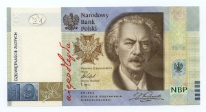 19 Gold, 2019, 100th Anniversary of the Establishment of the Security Printing Works S.A.